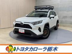 RAV4 X 4WD オリジナルカスタマイズ ルーフデッキ TRDマッドフラップ 新品ミシュランオールシーズン  ワンセグ Bluetooth LED バックモニター クルーズコントロール オートエアコン 中古車画像