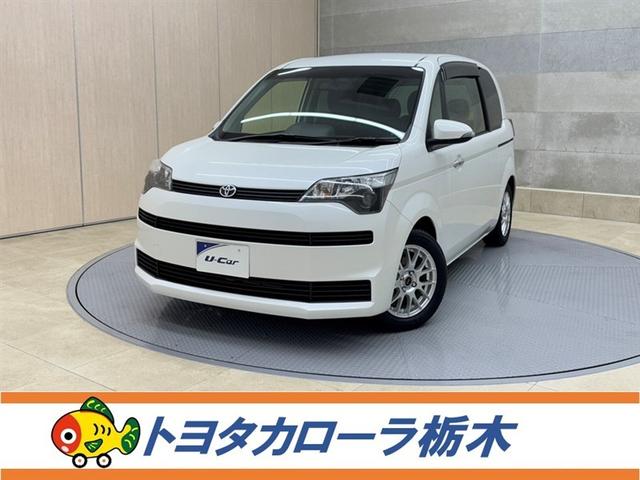 スペイド(トヨタ) Ｇ　ワンオーナー　ナビ　フルセグ　Ｂｌｕｅｔｏｏｔｈ　シートヒーター　バックモニター　ＨＩＤ　片側電動スライドドア　スマートキー　ＣＤ再生　オートエアコン　Aftermarketアルミ　記録簿　デュアルエアバック 中古車画像