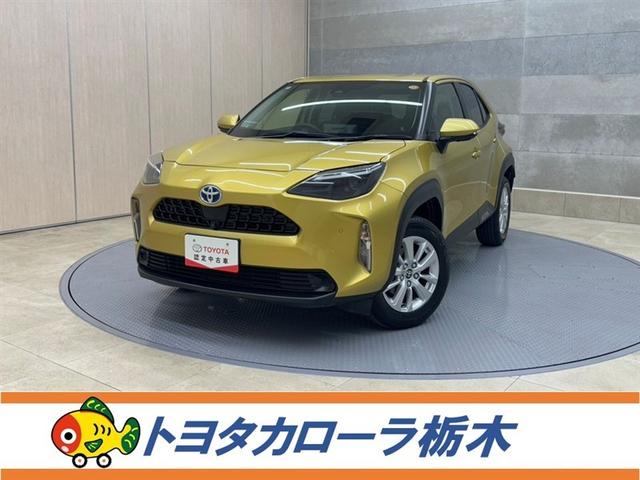 ˶̤Ǥڸ߽ǡŹ ˸¤餻ĺޤڸλĮ¼ġ 1