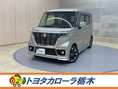 スペーシアカスタム ハイブリッドXSターボ 衝突被害軽減ブレーキ ペダル踏み間違い急発進抑制装置 ナビ フルセグ Bluetooth シートヒーター 両側電動スライドドア 全周囲カメラ アイドリングストップ ETC LED ベンチシート 記録簿 中古車画像