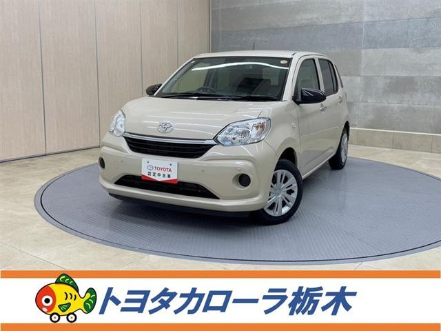 パッソ(トヨタ) Ｘ　衝突被害軽減ブレーキ　ペダル踏み間違い急発進抑制装置　ドライブレコーダー　アイドリングストップ　ベンチシート　スマートキー　先進ライト　車線逸脱警報　マニュアルエアコン　ＣＤ再生　横滑り防止装置 中古車画像