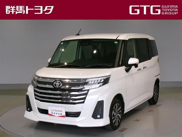 ȥ西 롼ߡ ǡףġ󥻥꡼ʥ