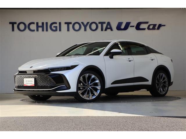 【栃木県内または隣接県在住で、ご来店いただける方への販売とさせていただき