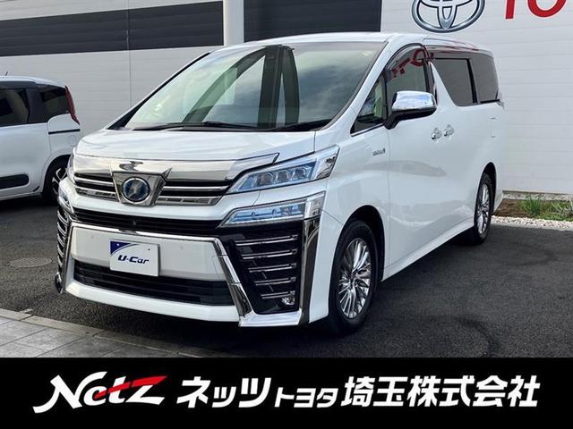 弊社では一都六県にお住いの方に販売を限らせて頂きます ＪＢＬ・本革シート・デジタルインナーミラー