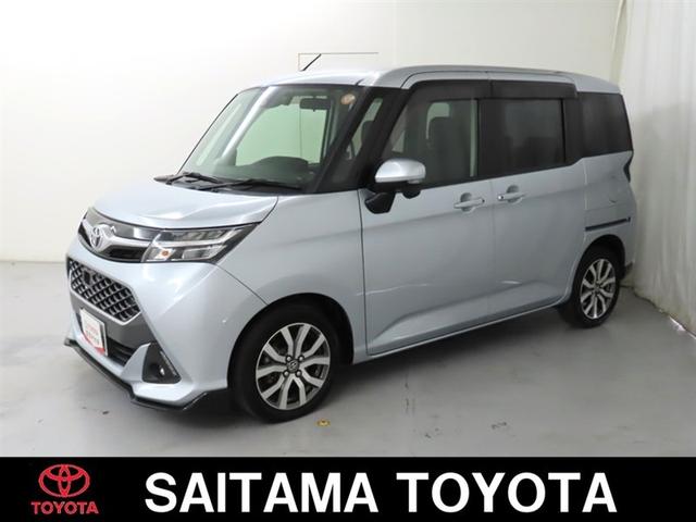 ^N(g^) JX^f|s Îԉ摜