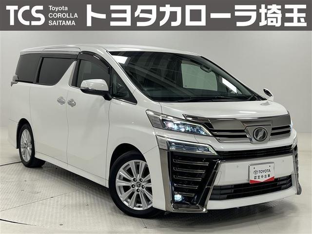 関東一都六県にお住まいの方への販売となります