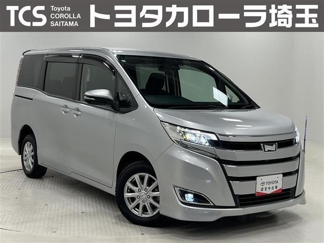 関東一都六県にお住まいの方への販売となります