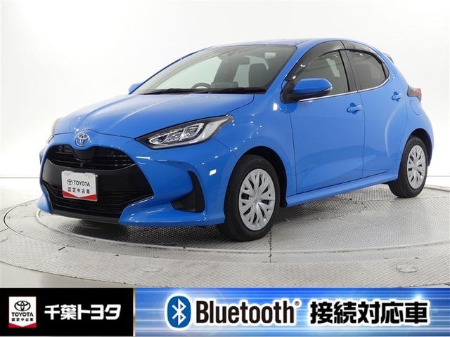 【認定中古車】Ｔコネクトを無償でご利用頂けるのは、２０２７年９月までです