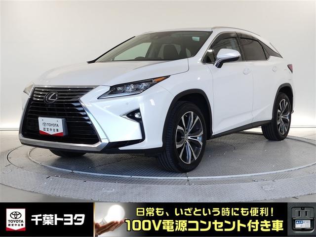 ＲＸ(レクサス) ＲＸ２００ｔ　バージョンＬ　１００Ｖ電源　ドラレコ　ミュージックプレイヤー接続可　電動シート　４ＷＤ 中古車画像