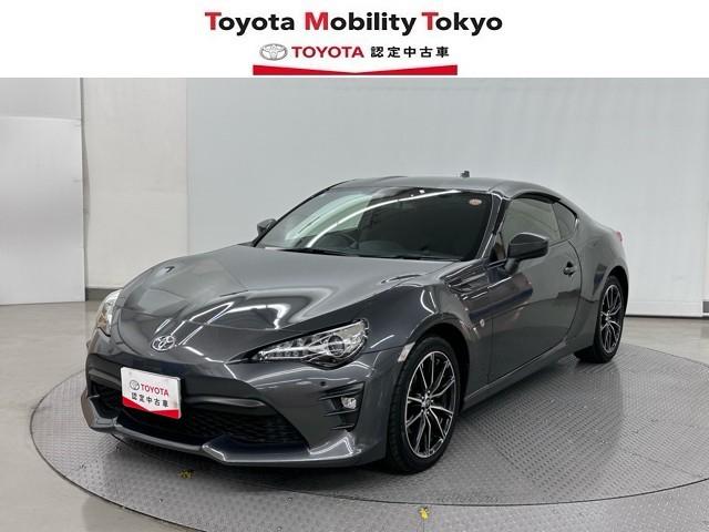 ̡ա롦˸¤餻Ƥޤ 1