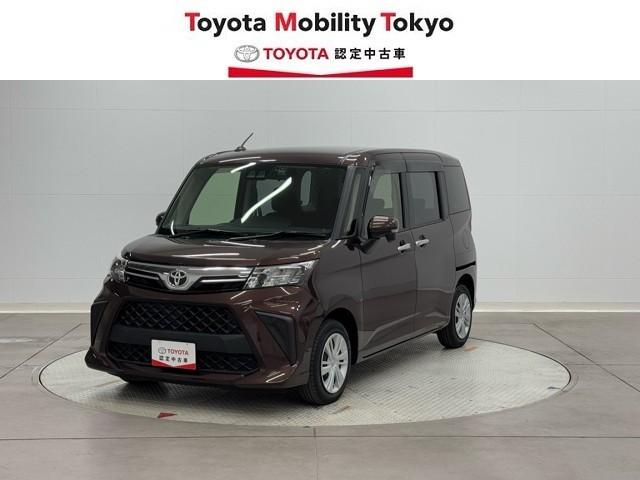 㥹ȥʥѥȡݻ㥳ȤǤ 1