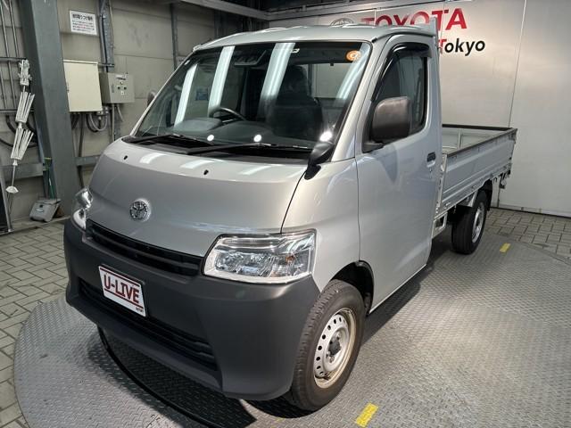 東京・埼玉・千葉・神奈川・茨城・山梨の販売に限らせていただきます