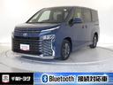 【認定中古車】Tコネクトを無償でご利用頂けるのは、2027年3月までです