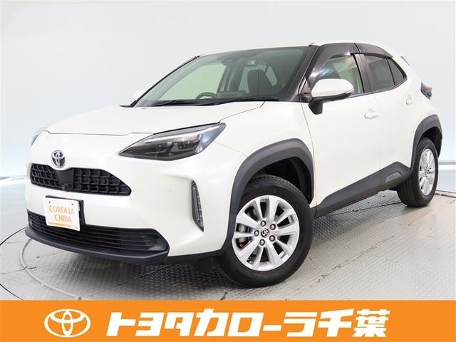 Ź˾κݤϻˤͽ򤪴ꤤפޤ ٤Źؤ˸¤餻Ƥޤ 1