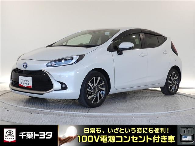 【認定中古車】Ｔコネクトを無償でご利用頂けるのは、２０２８年４月までです