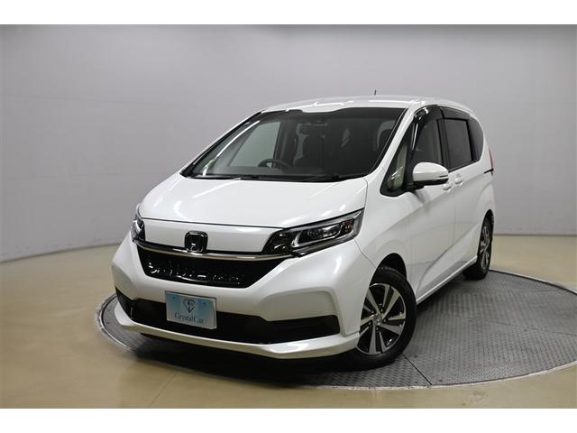 ե꡼ɥϥ֥åˤޤ꡼ʥӤȥХå˥Υ 1