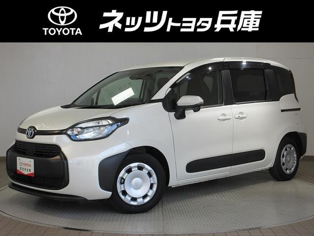 大きすぎず、小さすぎず、親しみやすいデザイン☆低床＆フラットフロアで乗り