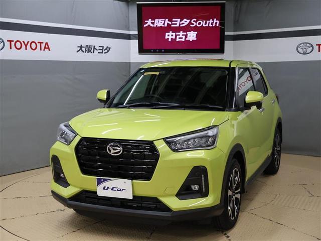 Ƭ⣰ߤ顢쥸åȣʧޤǤѤǤޤ Ǽ֤ޤ󣲽֤ǲǽʽരϰͭ˾ܺ٤ϥå 1