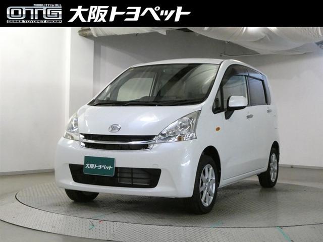 近畿在住でご来店いただけるお客様への販売に限らせていただきます。