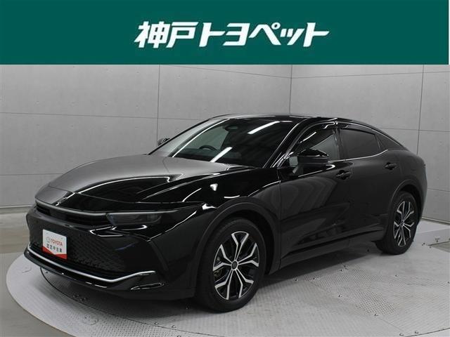 ͥȥڥåȤˤƤΤͤ˸¤ڥ䣴ܿʤ˸򴹡ۤޤ 1