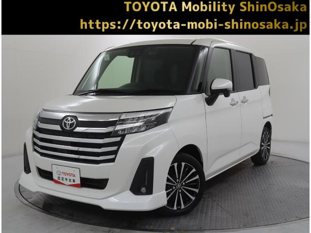 ȥ西 롼ߡ ǡݣԡե륻ߥ塼åץ쥤䡼³ġХå