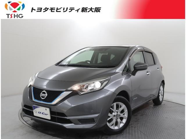 トヨタの安心　中古車　品質評価付 大阪・京都・兵庫・和歌山・奈良・滋賀のお客様に販売を限らせて頂きます。