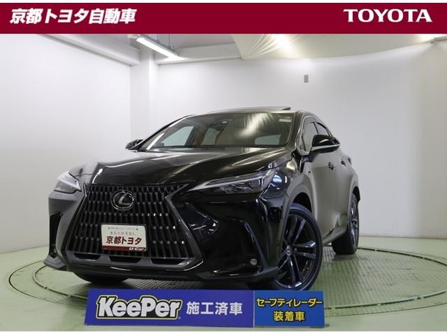 ＮＸ(レクサス) ＮＸ３５０ｈ　バージョンＬ　ＬＥＤライト　本革　Ｐシート　フルセグ　ＡＣ１００Ｖ　ＥＴＣ　ミュージックプレイヤー接続可　ドラレコ　プリクラッシュセーフティ　ＡＷＤ　スマートキー　メモリーナビ　記録簿　オートクルーズコントロール 中古車画像