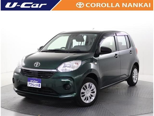 ȥ西 ѥå ءӡͲٱ祷ƥࡡɻߥƥ