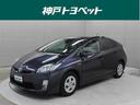 装備充実、嬉しい低燃費、内外装現状販売のプリウスが入荷しました。『アウト