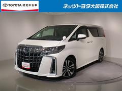 アルファード 2.5S Cパッケージ フルセグ メモリーナビ DVD再生 後席モニター バックカメラ 衝突被害軽減システム ETC ドラレコ 両側電動スライド LEDヘッドランプ 乗車定員7人 3列シート ワンオーナー 記録簿 中古車画像