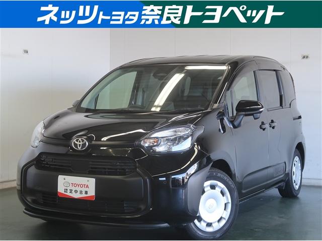 販売は近畿２府４県及び三重県に限らせて頂きます。ご了承ください。