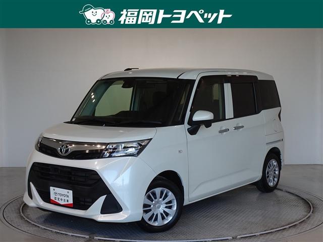 ^N(g^) w@r@Փ˔QyVXe@[ir@ZO@obNJ@dsb@X}[gL[ Îԉ摜