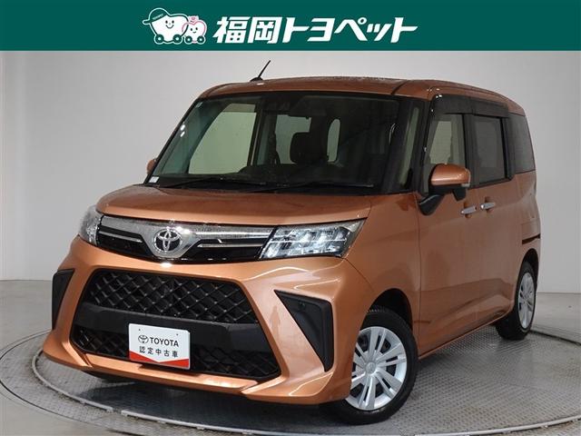 ʡ߽ΤߤؤǤڣ ͵Υѥȡ롼ߡ쥤ʥ饤ȥ֥饦ԵΥʤ 1