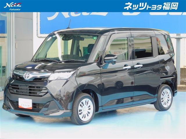 磻ɤʼ֤Υȡ륳ѥȥ󥯡ξ¦ư饤ɥɥ 1