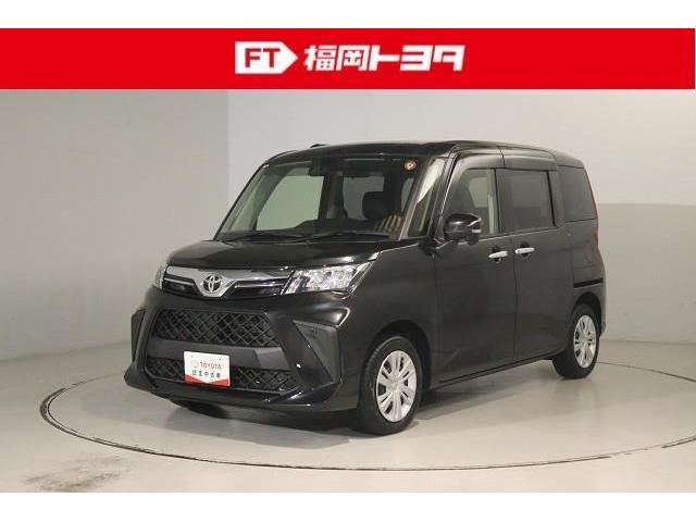 隣接県で、ご来店可能な方のみ販売させて頂きます。 福岡県／長崎県または隣接県でご来店可能な方のみ販売させていただきます。