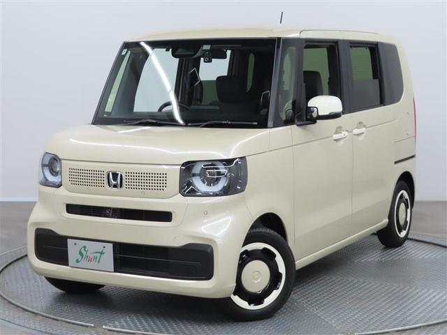 ご来店頂ける福岡県のお客様への販売に限らせていただきます。