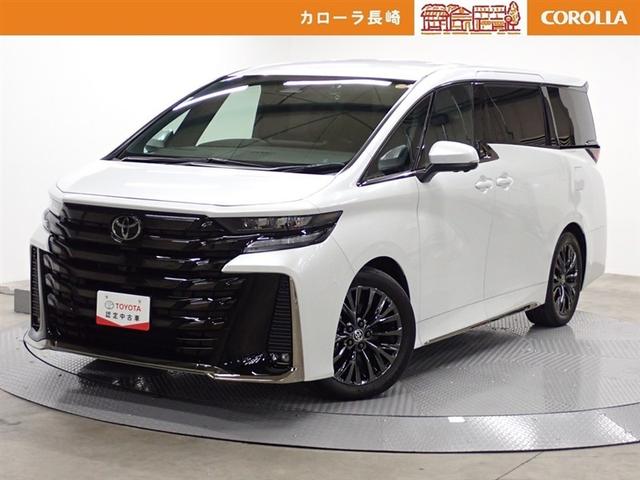 ヴェルファイア(トヨタ) Ｚ　プレミア　革シート　サンルーフ　４ＷＤ　フルセグ　メモリーナビ　後席モニター　バックカメラ　衝突被害軽減システム　ＥＴＣ　ドラレコ　両側電動スライド　ＬＥＤヘッドランプ　乗車定員７人　３列シート 中古車画像