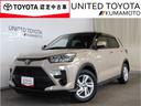 １年間走行距離無制限のトヨタの《ロングラン保証》付なので安心してお乗り頂