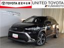 1年間走行距離無制限のトヨタの《ロングラン保証》付なので安心してお乗り頂