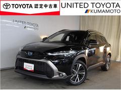 カローラクロス ハイブリッド Z 衝突軽減B フルセグテレビ スマキ- ワンオーナ Bモニター アクティブクルーズコントロール メモリナビ イモビ LED AC 運転席Pシート キーレス パワステ アルミ エアバッグ ABS 中古車画像