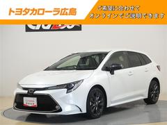 カローラツーリング ダブルバイビー フルセグ メモリーナビ ミュージックプレイヤー接続可 バックカメラ 衝突被害軽減システム ETC ドラレコ LEDヘッドランプ ワンオーナー 記録簿 中古車画像
