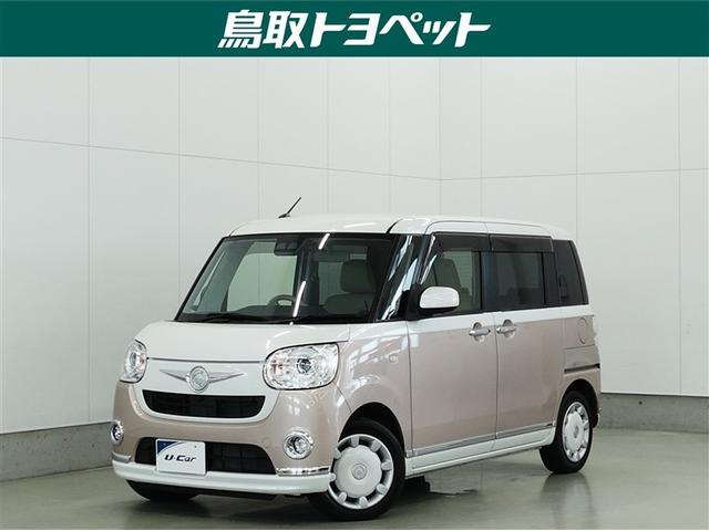 ϥ ࡼХ ǡӣɣɣɡףġե륻