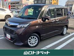 タンク G S フルセグ メモリーナビ DVD再生 バックカメラ 衝突被害軽減システム ETC 両側電動スライド LEDヘッドランプ ウオークスルー ワンオーナー アイドリングストップ 中古車画像