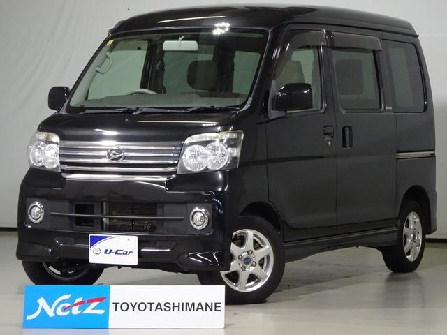 アトレーワゴン(ダイハツ) カスタムターボＲ　４ＷＤ 中古車画像