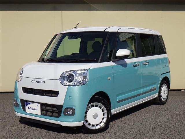 [LoX(_Cnc) XgCvXf@tZO@~[WbNvC[ڑ@obNJ@Փ˔QyVXe@dsb@hR@dXCh@kdcwbhv@AChOXgbv Îԉ摜