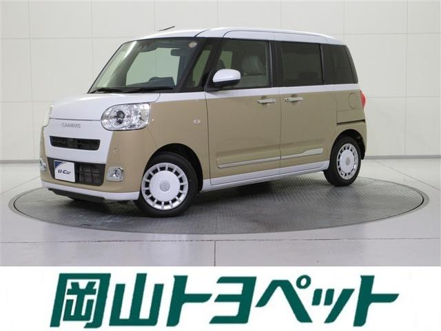 スライドドアで家族みんな乗り降りラクラク♪