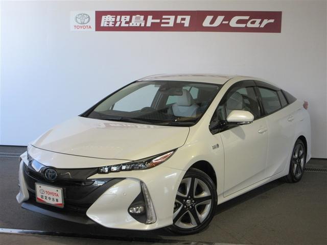 プリウスＰＨＶ(トヨタ) Ａプレミアム　ＬＥＤライト　点検記録簿　横滑り防止機能　黒革シート　イモビライザー　ＥＴＣ　Ｂカメラ　パワステ　オートエアコン　ドラレコ　パワーウィンドウ　アルミ　ＡＢＳ　クルコン　メモリーナビ　エアバッグ 中古車画像