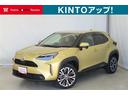 *県内販売に限らせて頂きます*KINTOアップ!4WD!フルセグ・メモリ