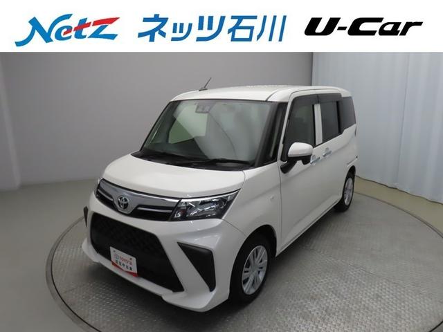 ルーミー(トヨタ) Ｘ　フルセグ　ミュージックプレイヤー接続可　バックカメラ　衝突被害軽減システム　ＥＴＣ　ドラレコ　電動スライドドア　ウオークスルー　記録簿　アイドリングストップ 中古車画像