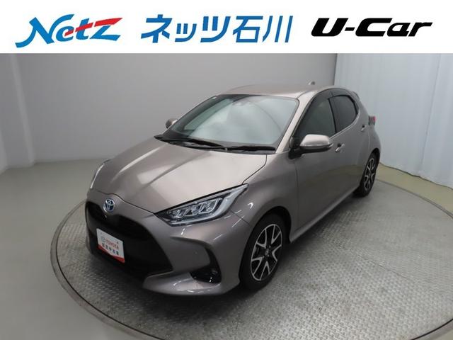 ヤリス(トヨタ) ハイブリッドＺ　ミュージックプレイヤー接続可　バックカメラ　衝突被害軽減システム　ＥＴＣ　ドラレコ　ＬＥＤヘッドランプ　ワンオーナー　記録簿　アイドリングストップ 中古車画像